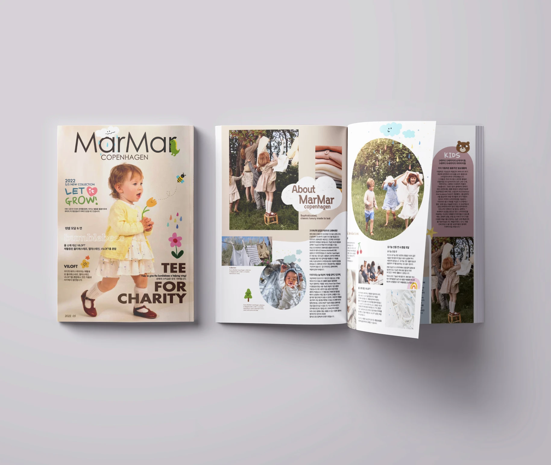 MarMar Copenhagen magazine key visual