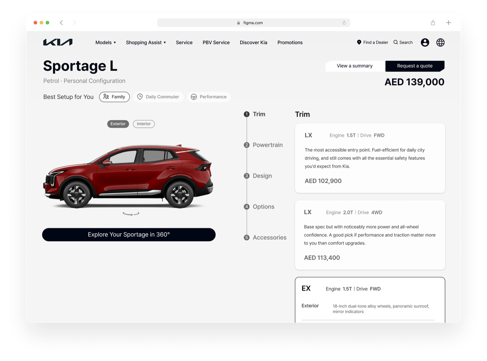 Kia UAE configurator on mobile